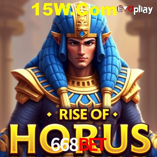 Security Systems 668Bet